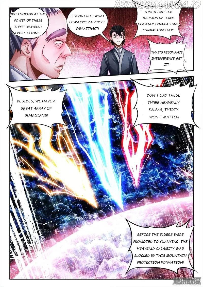 My Cultivator Girlfriend Chapter 219 3
